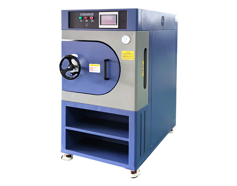 PCT高度加速壽命試驗機